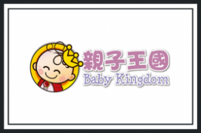 Baby Kingdom